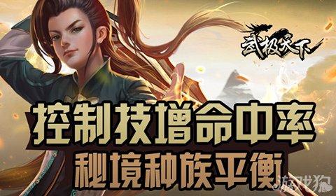 《哥,你好》依旧使用了穿越梗,影片的票房最终能超过《你好,李焕英》吗?-最佳问答类网站
