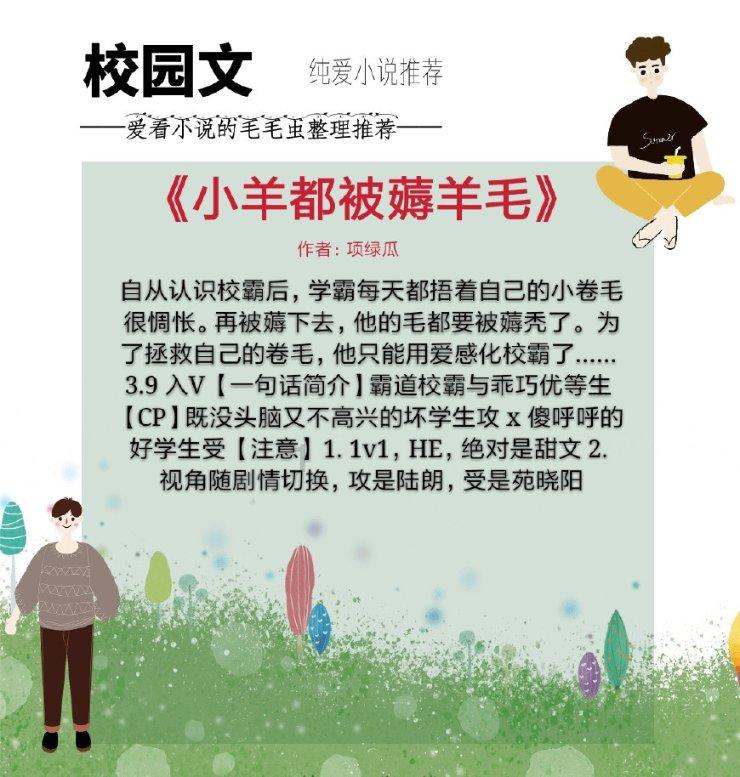 9170官方金沙入口